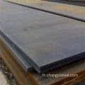 ASTM A36 Carbon Steel Plate / feuille